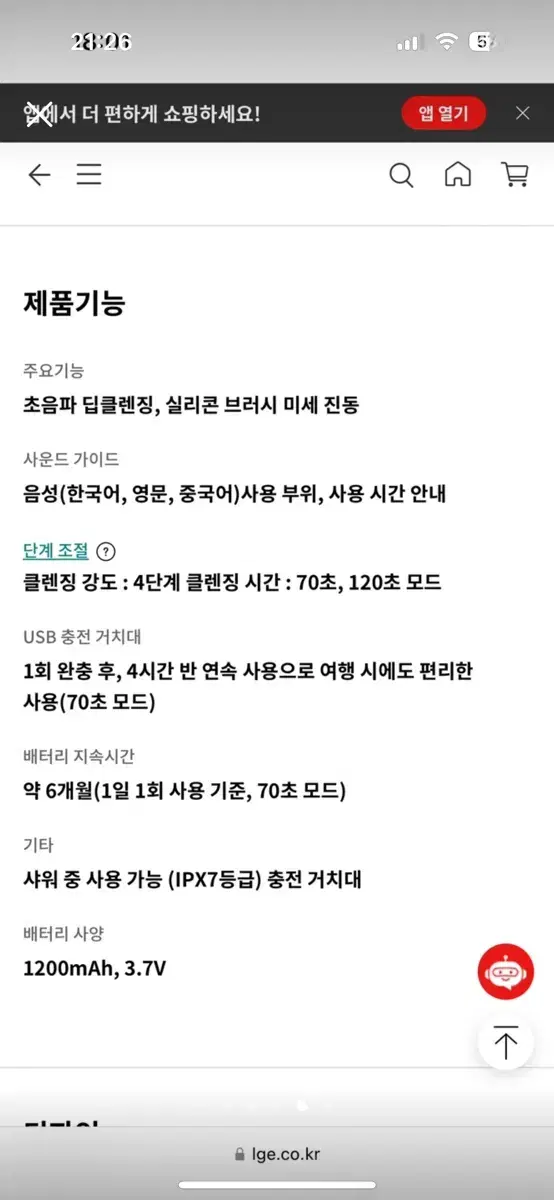 thumbnail-3